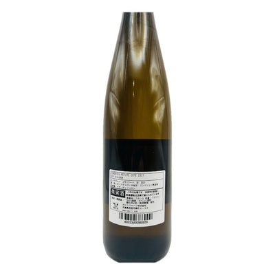 コンドリュー ラ・プティコート2021