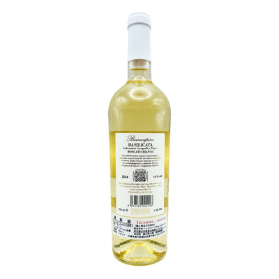 モスカート・ビアンコ2024