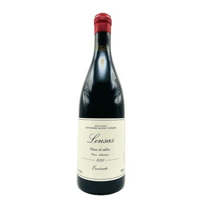 ロウサス・ビニャス・デ・アルデア  2022