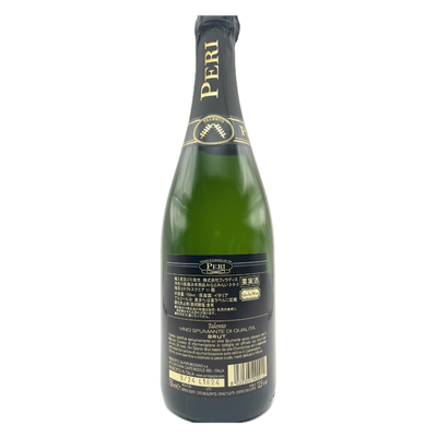 タレント ブリュット 2021