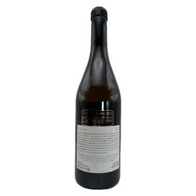 ミル・リュー　 2023