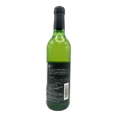 蔵 白 （ミニボトル）360ml　NV