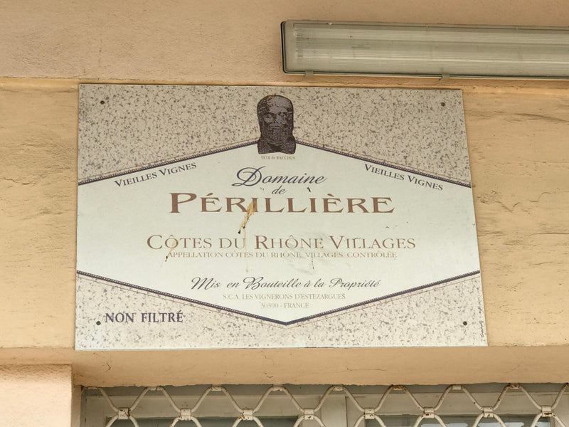 Domaine de Périllière (Les Vignerons d’Estézargues) ドメーヌ・ド・ペリリエール