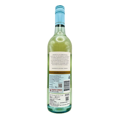 エステート ソーヴィニヨン・ブラン2025