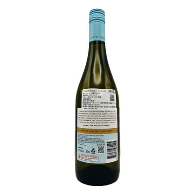 エステート シャルドネ2024