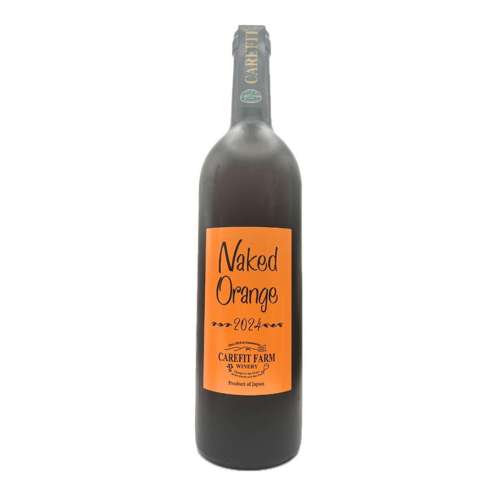 Naked Orange 2024