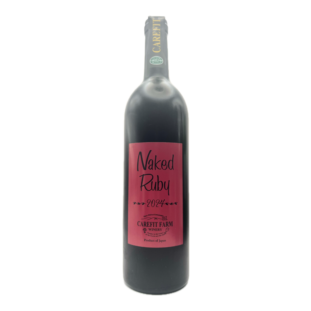 Naked Ruby 2024