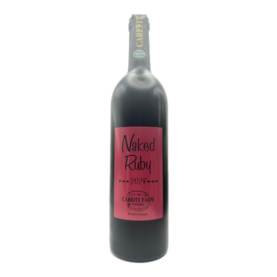 Naked Ruby 2024
