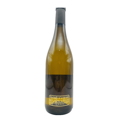 コート・デュ・ローヌ　プレン・シュッド　2024