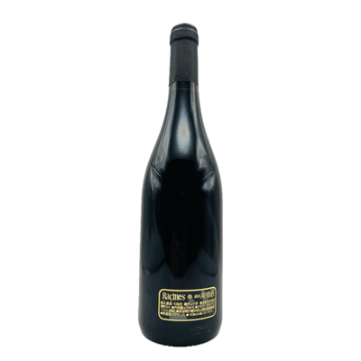 コスティエール・ド・ニーム　ルージュ 2024