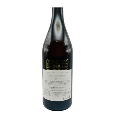 ミル・リュー・シュール・ポー　2024