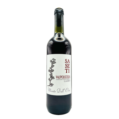 ヴァルポリチェッラ・クラッシコ　サセーティ 2023