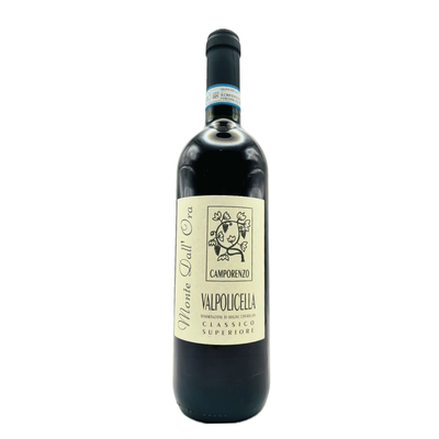 ヴァルポリチェッラ・クラッシコ・スペリオーレ　カンポレンツォ 2020