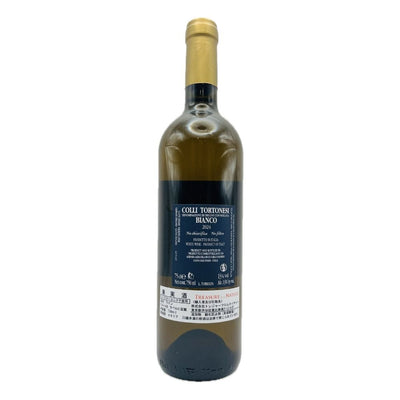 ティ・ヴォーリョ・ベーネ2024